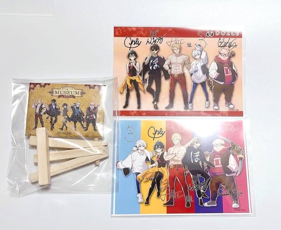 ドズル社等　グッズセット ドズル社【公式】 on X: 